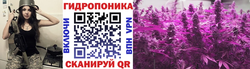 Магазин наркотиков Тетюши СК  АМФ  ГАШ 
