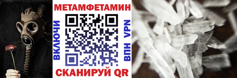 АМФ Розовый  Тетюши 