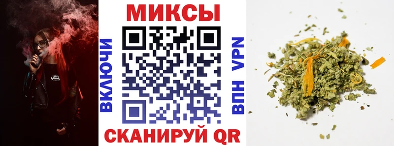 наркошоп Тетюши Бутират BDO