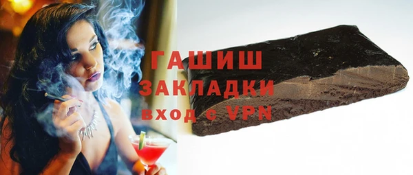 a pvp Алзамай