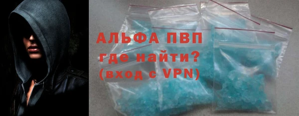 a pvp Алзамай