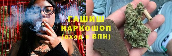 марки lsd Алексин