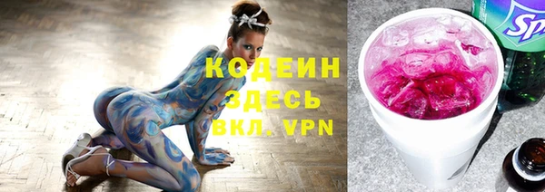 a pvp Алзамай
