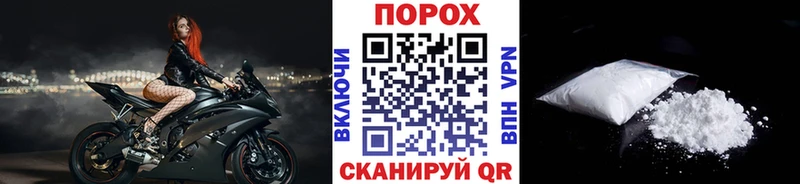 МЕТАМФЕТАМИН пудра  купить наркотики сайты  Тетюши 