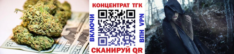 OMG маркетплейс  сколько стоит  Тетюши  Дистиллят ТГК гашишное масло 